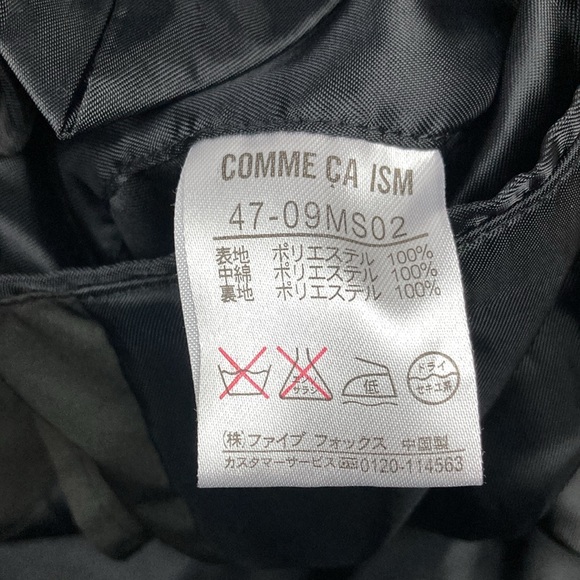 COMME CA ISM Insulated Windbreaker Top Coat Black - Picture 6 of 8